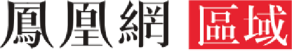 媒体 Logo