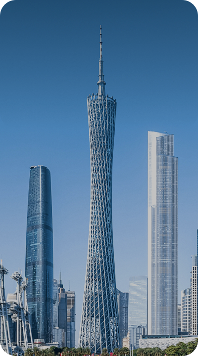 广州