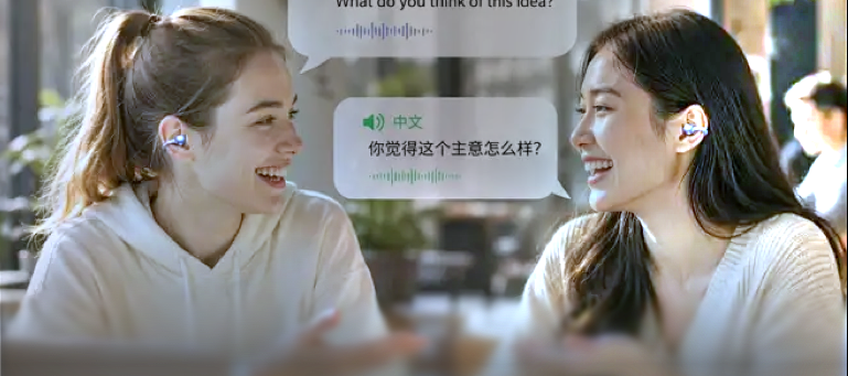 语言赋能・双线提升